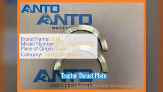 -7 Plaque de poussée pour tracteurs C8 0F L