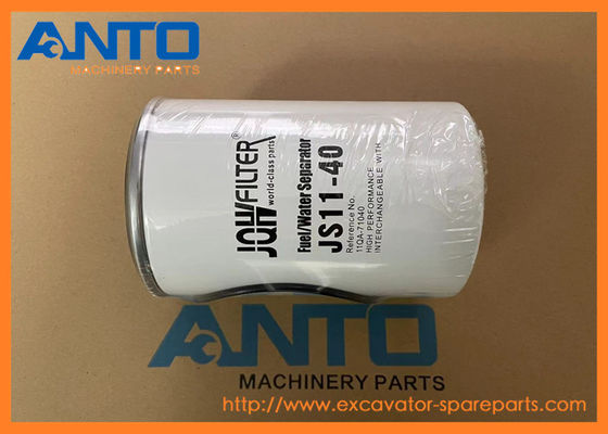 11KA71040 11KA-71040 élément pour les excavatrices à roues HYUNDAI HW210