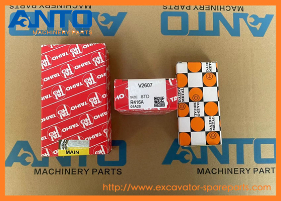 1J700-23530 1J700-23540 Laveuse à traction KUBOTA Pièces de rechange pour excavatrice adaptée à l'U48-4