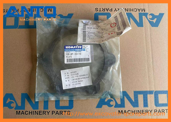 708-8F-35110 7088F35110 Plaque pour les excavatrices KOMATSU PC100L PC158 PC158US PC160 PC180 PC200