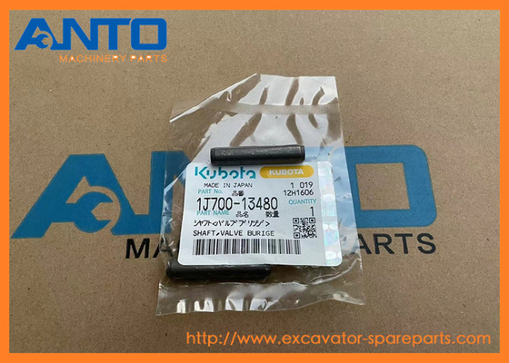 1J700-1348-0 Arbre de soupape KUBOTA Pièces détachées pour excavatrice adaptées à V2607 R065