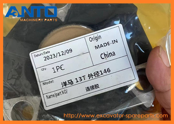 22L-01-21700 21U-01-31500 Couplings KOMATSU Pièces détachées de pellets pour PC18MR-3