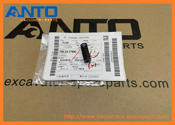 708-25-17690 7082517690 Pièces détachées pour excavatrices à ressorts adaptées KOMATSU PC100 PC1000SE