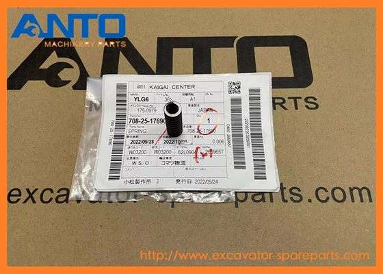 708-25-17690 7082517690 Pièces détachées pour excavatrices à ressorts adaptées KOMATSU PC100 PC1000SE