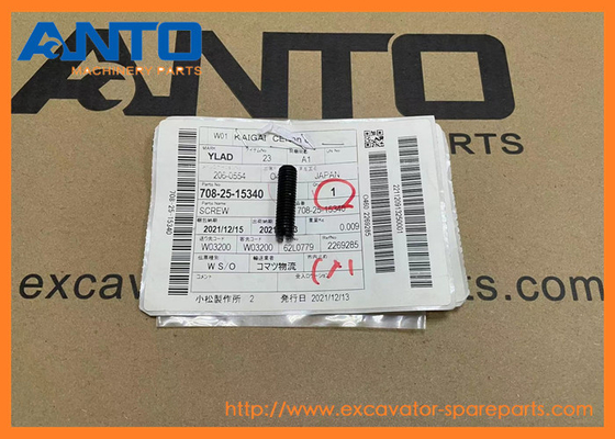 708-25-15340 7082515340 Excavatrices à vis pièces détachées adaptées KOMATSU PC100 PC1000 PC1000SE