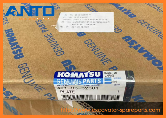 421-33-32381 4213332381 Chargeurs à roues en tôle pièces détachées pour KOMATSU WA470