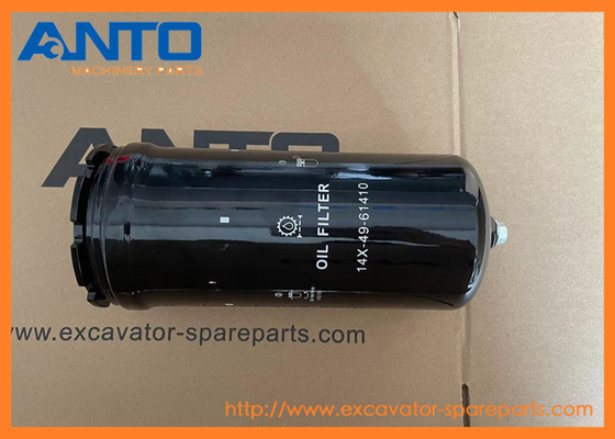 14X-49-61410 14X4961410 Filtre hydraulique pièces détachées pour bulldozer KOMATSU D65EX-16