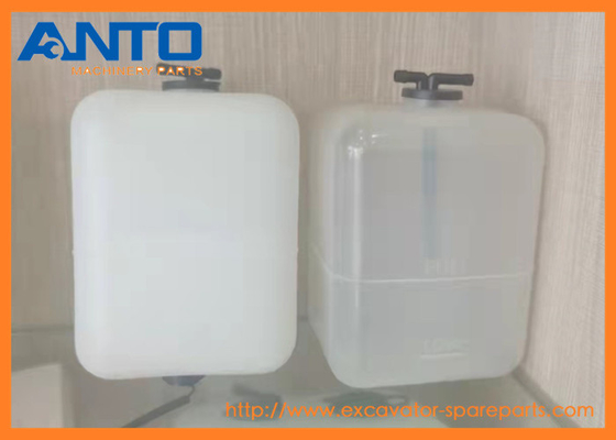 20Y-06-15240 20Y0615240 Soutien au réservoir pour la pelle KOMATSU HB205 HB215 PC100 PC100L