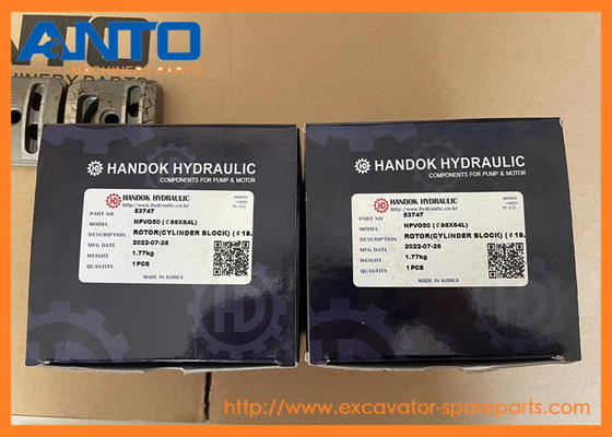 2036958 Rotor adapté à une excavatrice HITACHI EX100-5 EX100-5 JPN EX100M-5 EX120-5