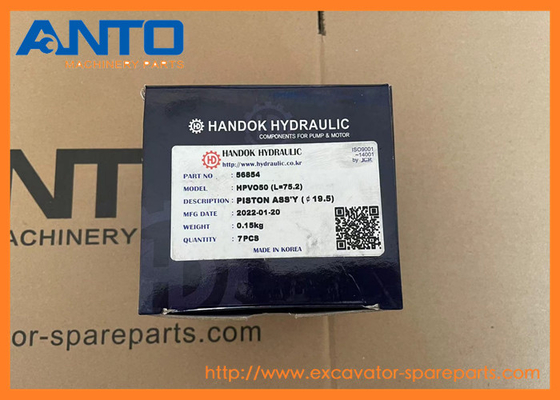 9742464 Piston pour excavateur HITACHI EX100-5 EX100-5 JPN EX100M-5 EX120-5