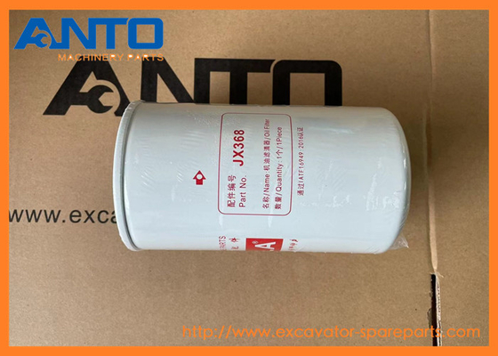 11N870110 Filtre à huile HYUNDAI pièces détachées pour excavatrice pour R180W-9A