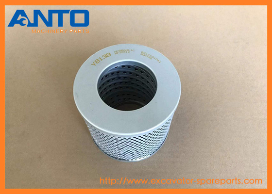 21W-60-41121 21W6041121 Élément pour les excavateurs KOMATSU PC40MR PC45MR PC50MR PC55MR PC60