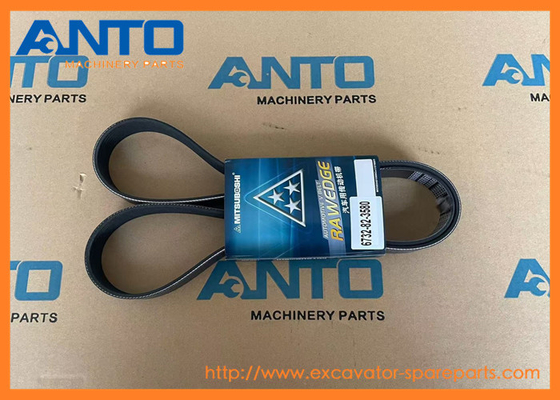 Le support de ceinture pour les excavatrices KOMATSU PC300 PC350