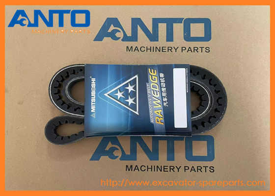 04120-21761 0412021761 Soutien à la courroie en V pour les excavatrices KOMATSU PC300 PC300HD PC300LL PC340