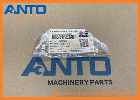 4890404 Pièces de rechange de pelles pour excavatrice adaptées à HL730-9 HL740-7A