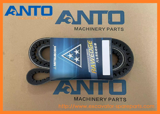04120-21761 0412021761 V-Belt KOMATSU Pièces détachées pour les excavatrices PC300-8 PC350-8