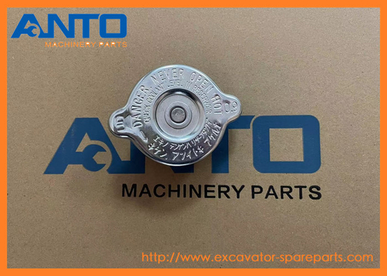 17214-72020 Couvercle de radiateur KUBOTA Pièces de rechange pour excavatrice pour KX018 KX080