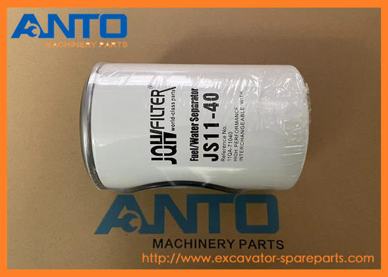 11KA71040 11QA71040 Filtre à carburant HYUNDAI pièces détachées de moteur de pelleteuse pour HX220L