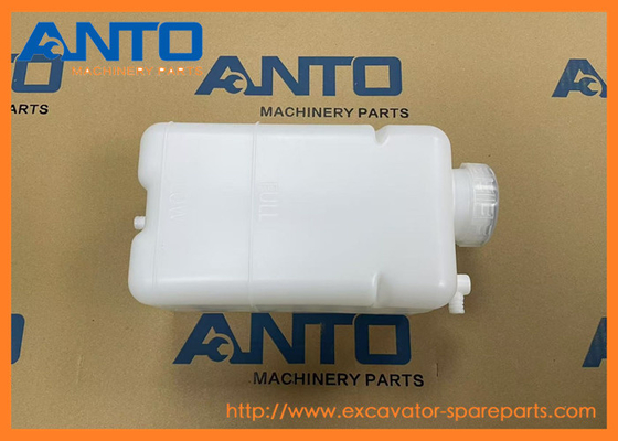K1003355 réservoir d'expansion DOOSAN pièces détachées de pelleteuse pour B55W-1