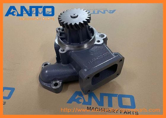6252-61-1100 6252611100 Pièces de moteur de pompe à excavatrice pour KOMATSU SAA6D125E
