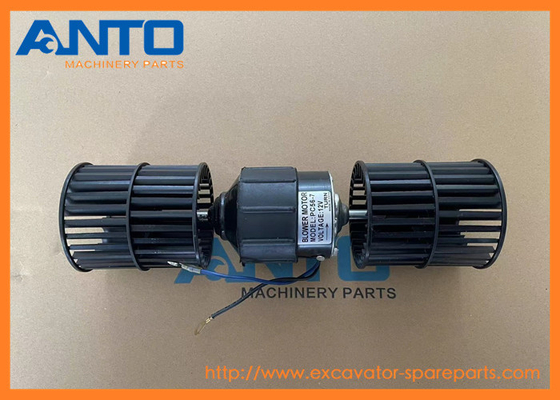 Pour les moteurs à souffler, il est nécessaire d'utiliser un moteur à souffler de type AN51500-10870