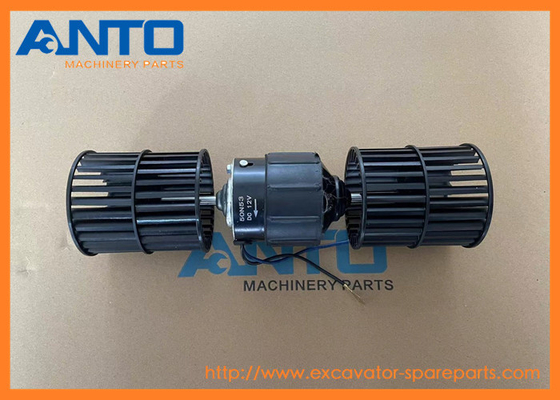 Pour les moteurs à souffler, il est nécessaire d'utiliser un moteur à souffler de type AN51500-10870