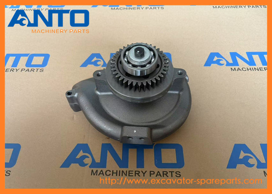 352-0205 3520205 Pompe à eau Pièces de rechange pour excavatrice pour E345D E349D 345C