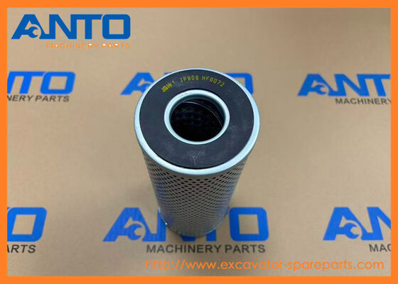 6120-50-5103 6120505103 Filtre à huile KOMATSU Pièces détachées pour excavatrice pour 4D120 S6D155