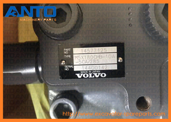 VOE14598751 14598751 VOE EC290B Excavator Swing Gear Motor