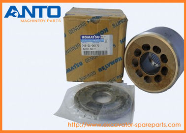 708-2L-06170 KOMATSU bloquent le y des ânes, avant pour KOMATSU PC200-7, PC128-2, PC130-7, PC138-2, PC220-7, PC240-7, PC290-7